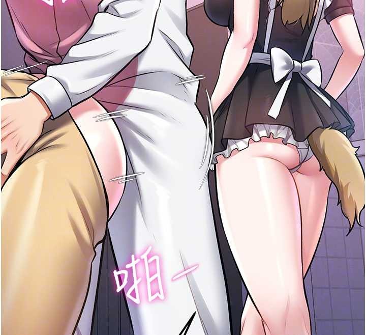 第21话-已获人妻内射许可