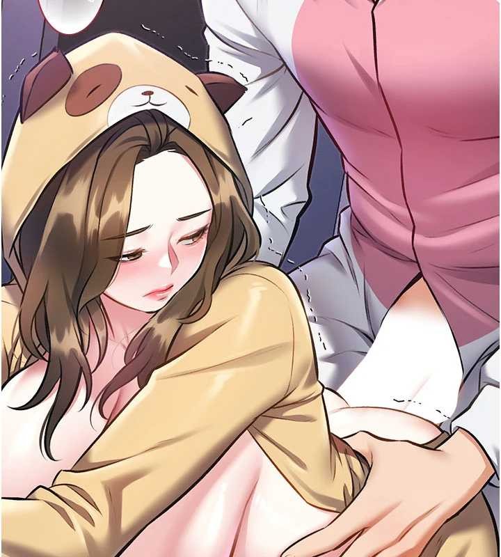 第21话-已获人妻内射许可