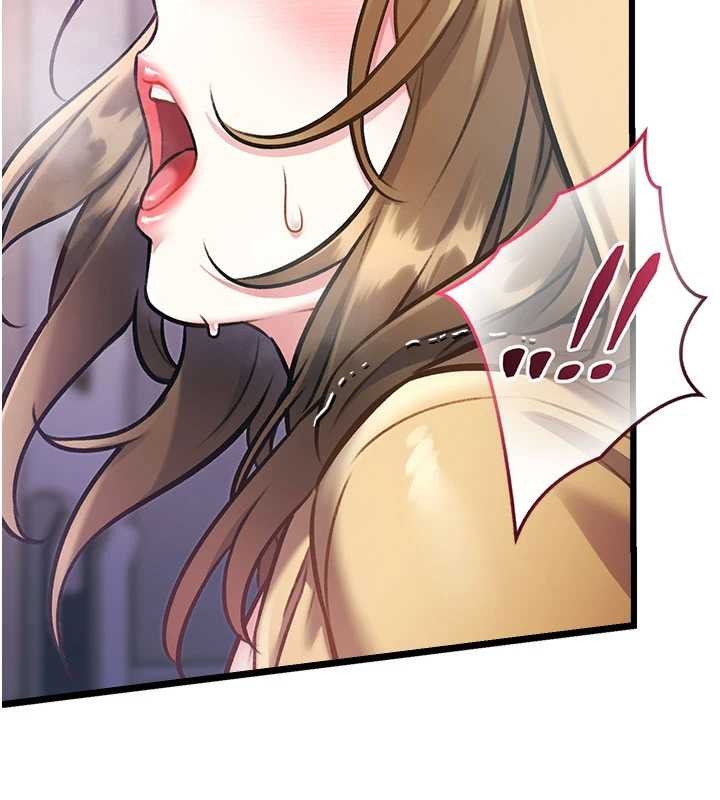 第21话-已获人妻内射许可