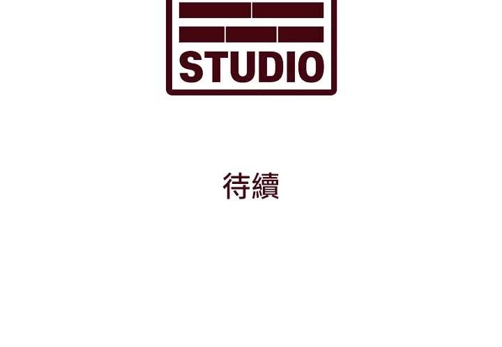 第21话-已获人妻内射许可