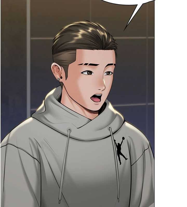 第14话-轮姦惯犯