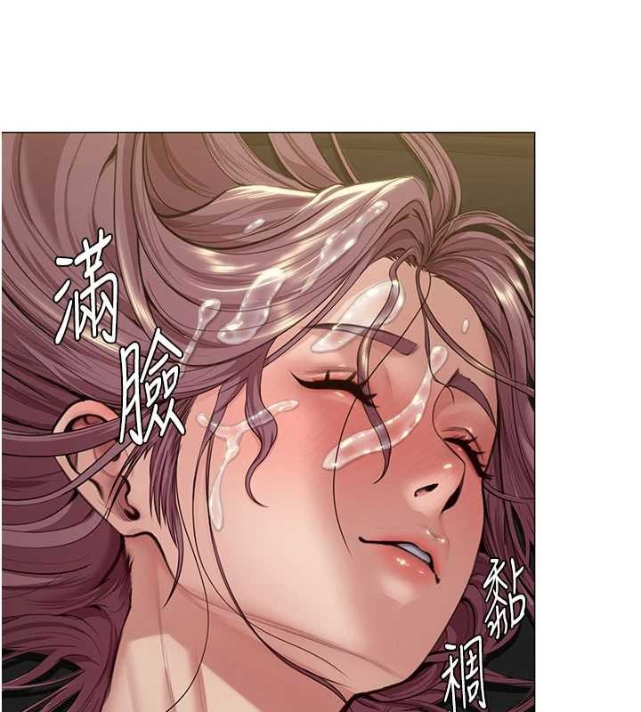 第14话-轮姦惯犯