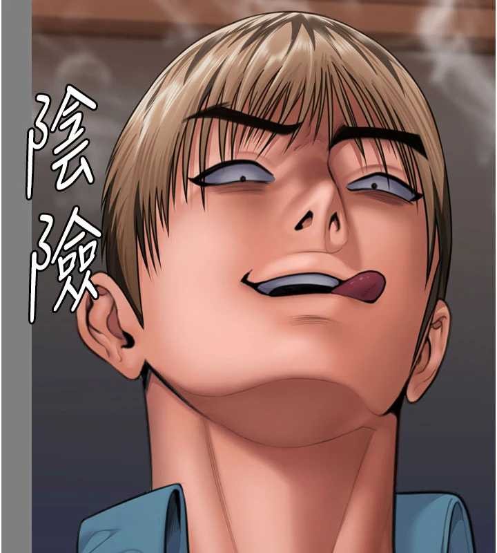 第14话-轮姦惯犯