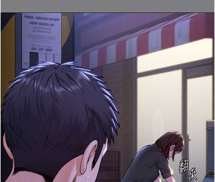 第14话-轮姦惯犯