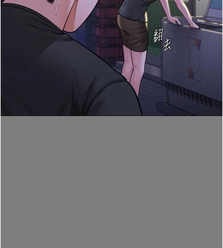 第14话-轮姦惯犯