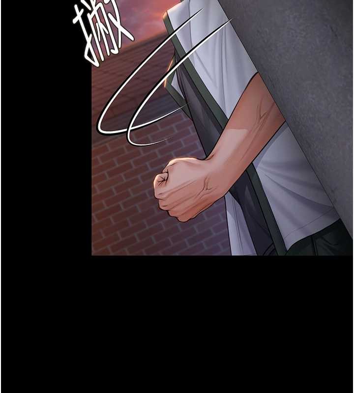 第14话-轮姦惯犯