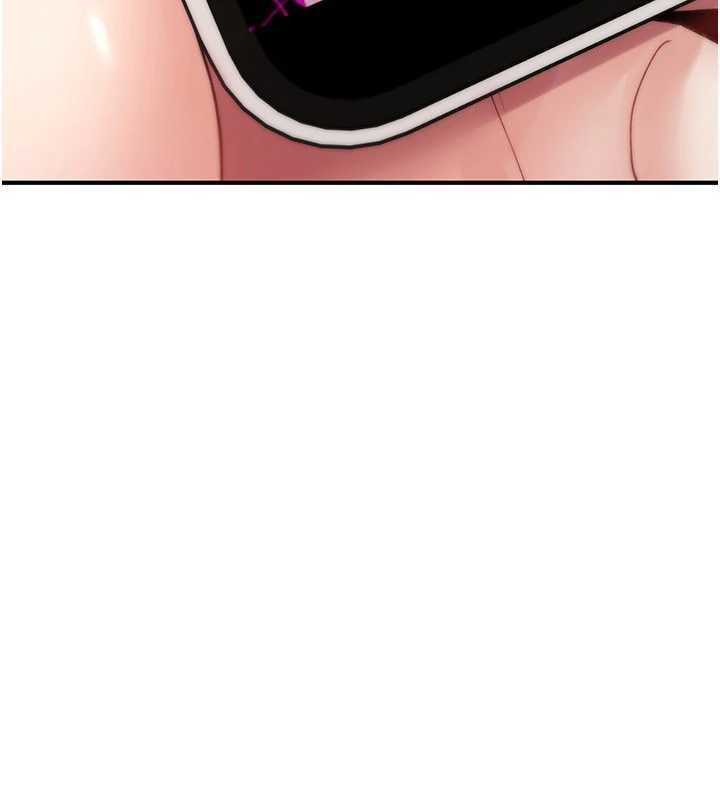 第10话-对鲁蛇腿开开的羞耻任务