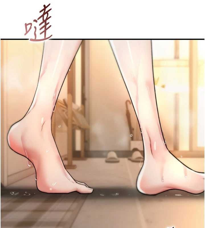 第10话-对鲁蛇腿开开的羞耻任务