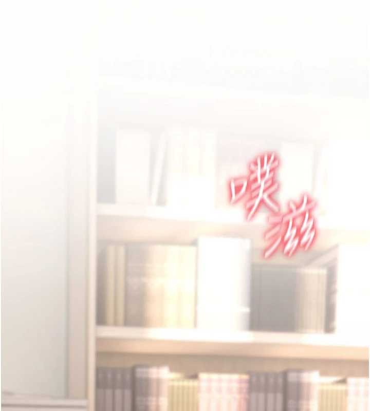 第10话-对鲁蛇腿开开的羞耻任务