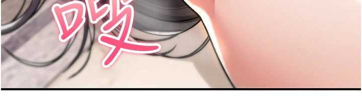 第10话-对鲁蛇腿开开的羞耻任务