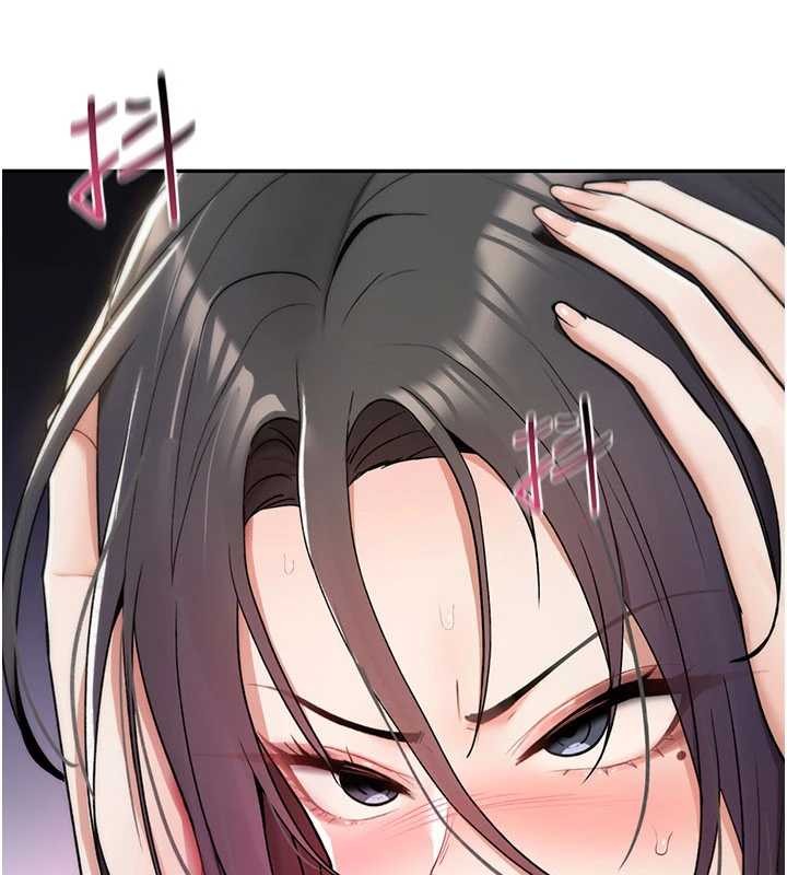 第10话-对鲁蛇腿开开的羞耻任务