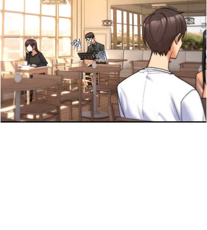 第10话-对鲁蛇腿开开的羞耻任务