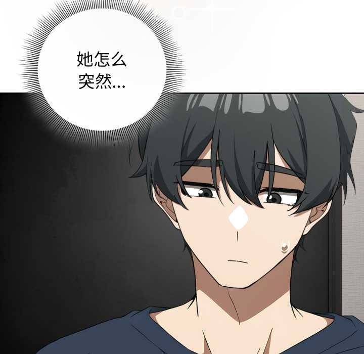 第二季 第19话