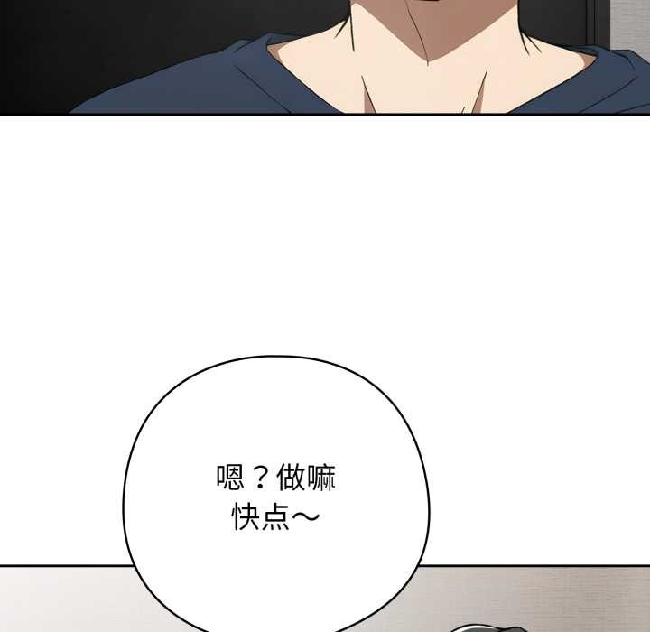 第二季 第19话