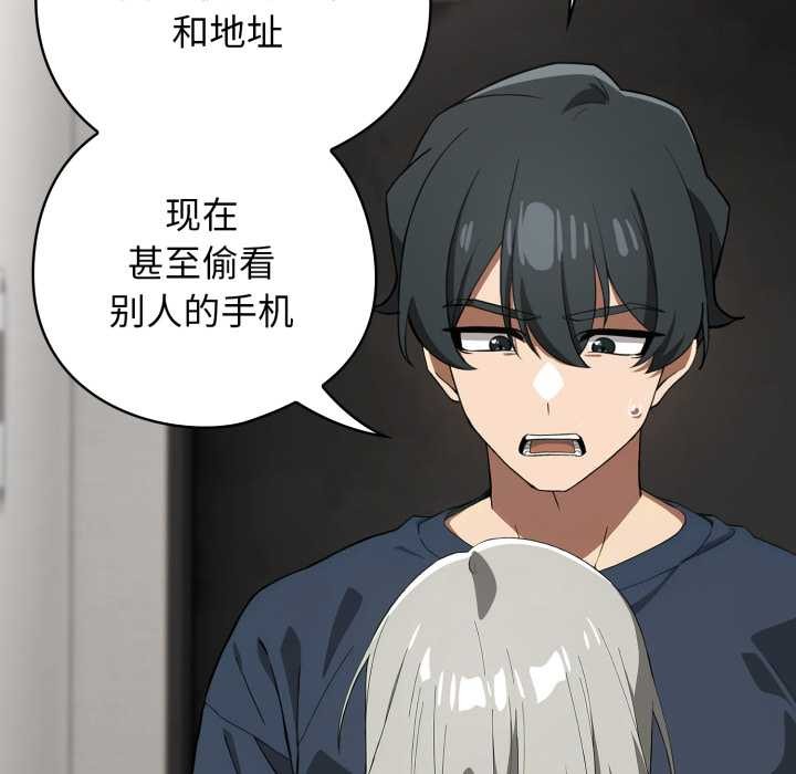 第二季 第19话