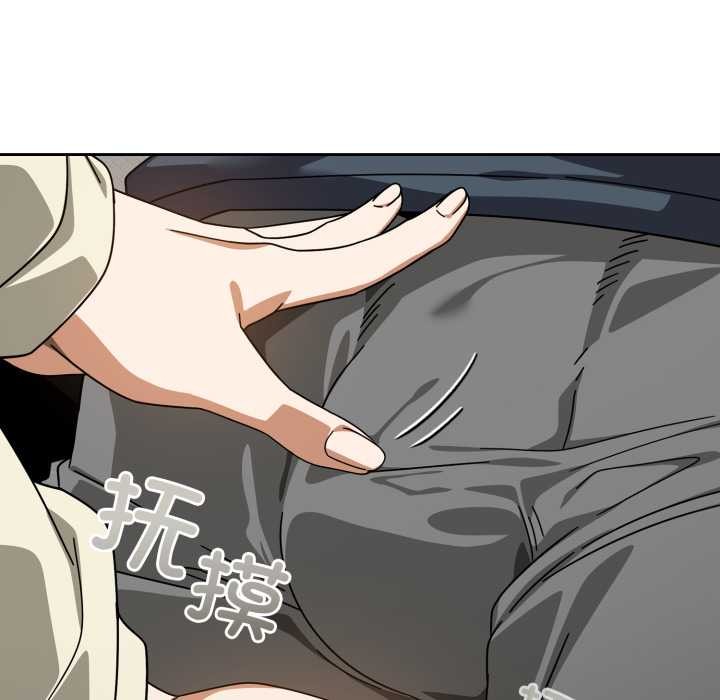 第二季 第19话