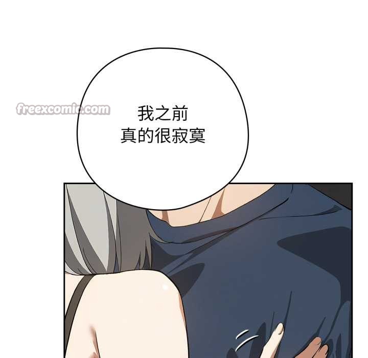 第二季 第19话