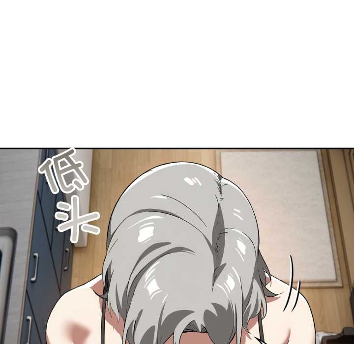第二季 第19话