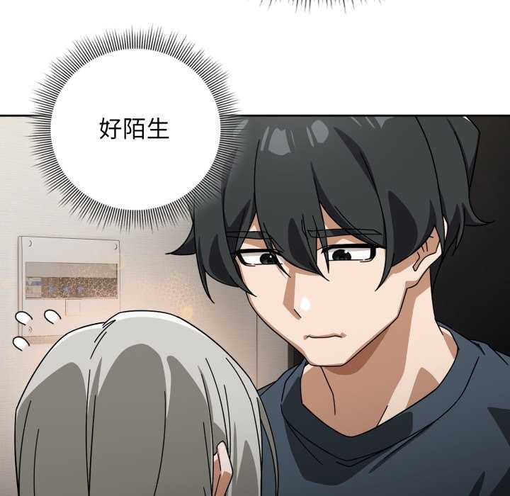 第二季 第19话