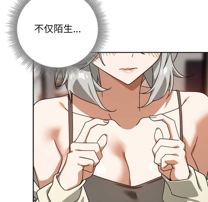 第二季 第19话