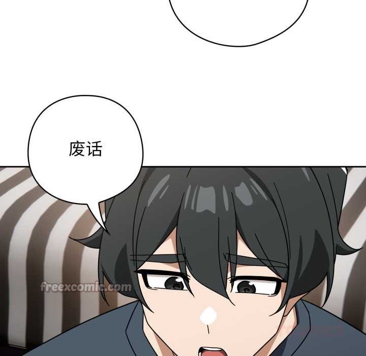 第二季 第19话