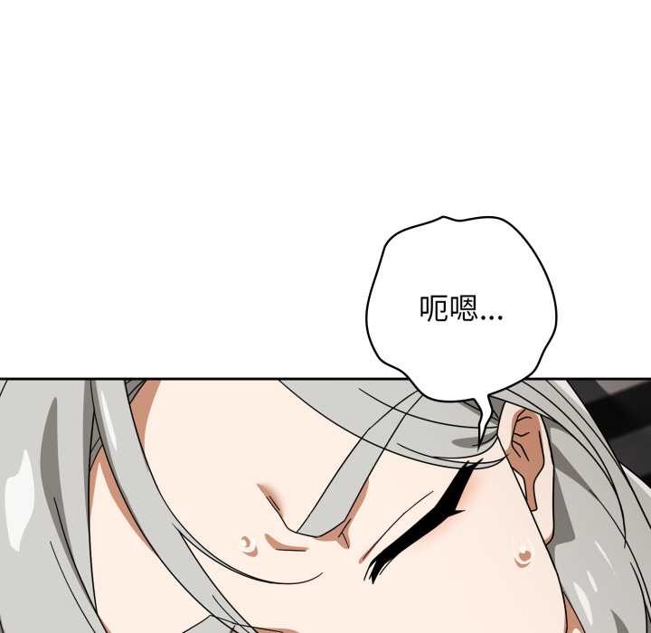 第二季 第19话