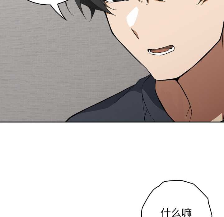 第二季 第19话