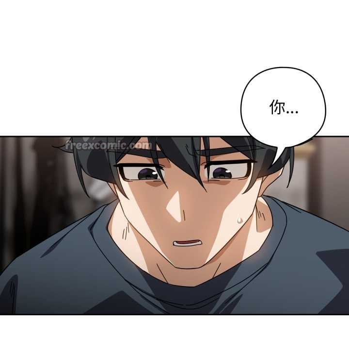 第二季 第19话