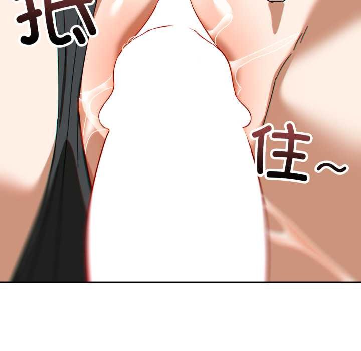 第二季 第19话