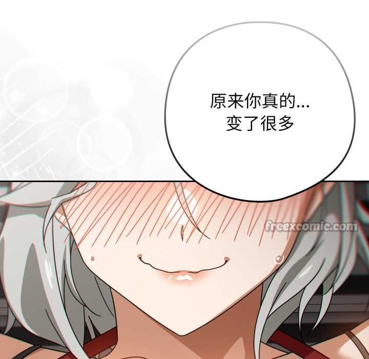 第二季 第19话