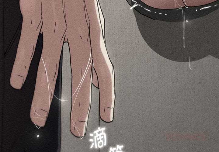 第99话