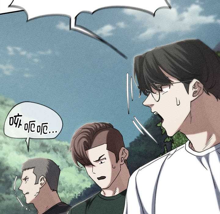 第99话