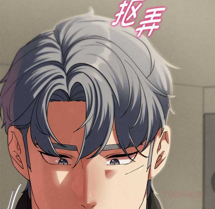 第99话