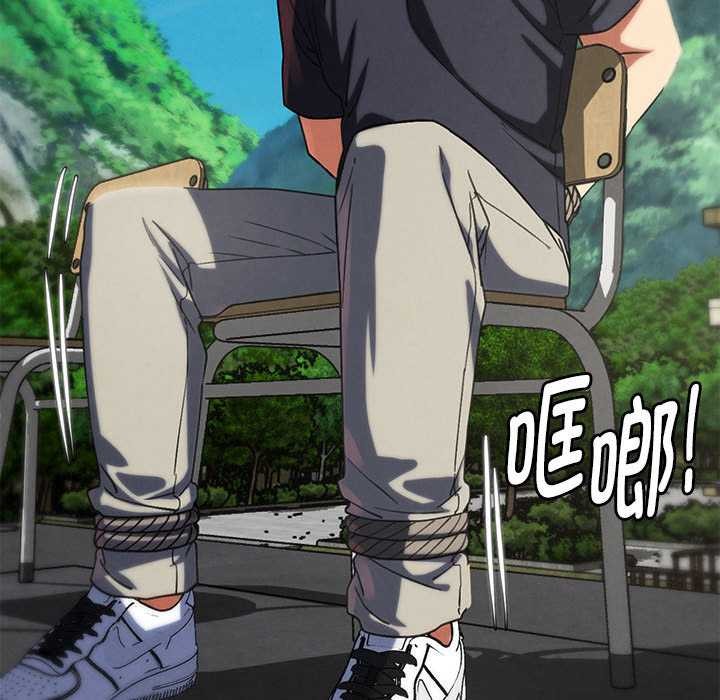 第99话