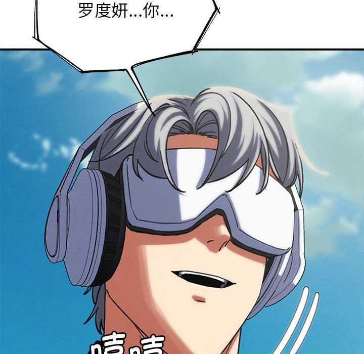第99话