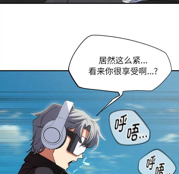 第99话