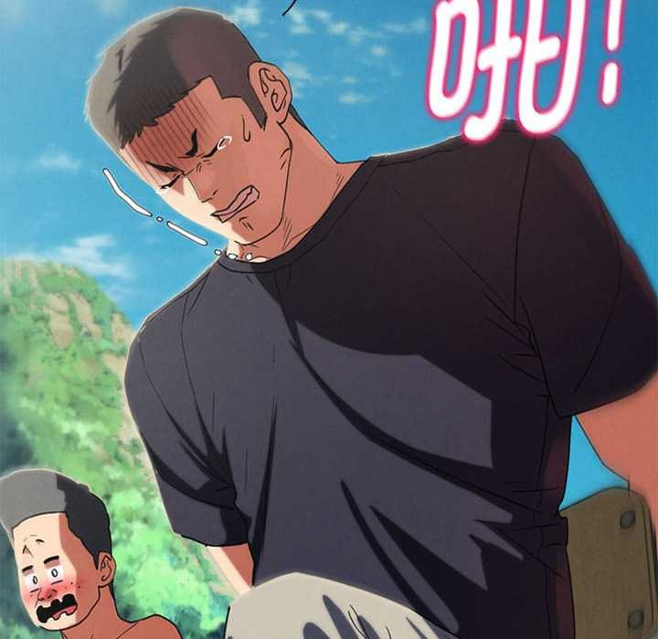第99话