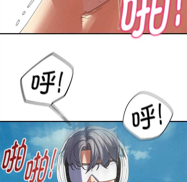 第99话