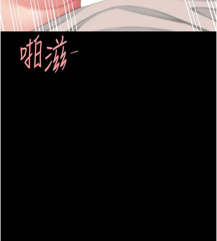 第134话-签署终生契约