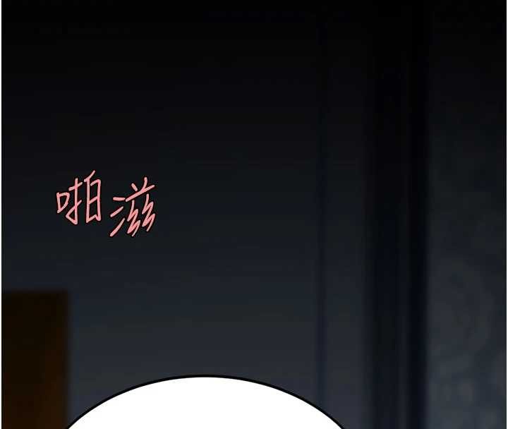 第134话-签署终生契约