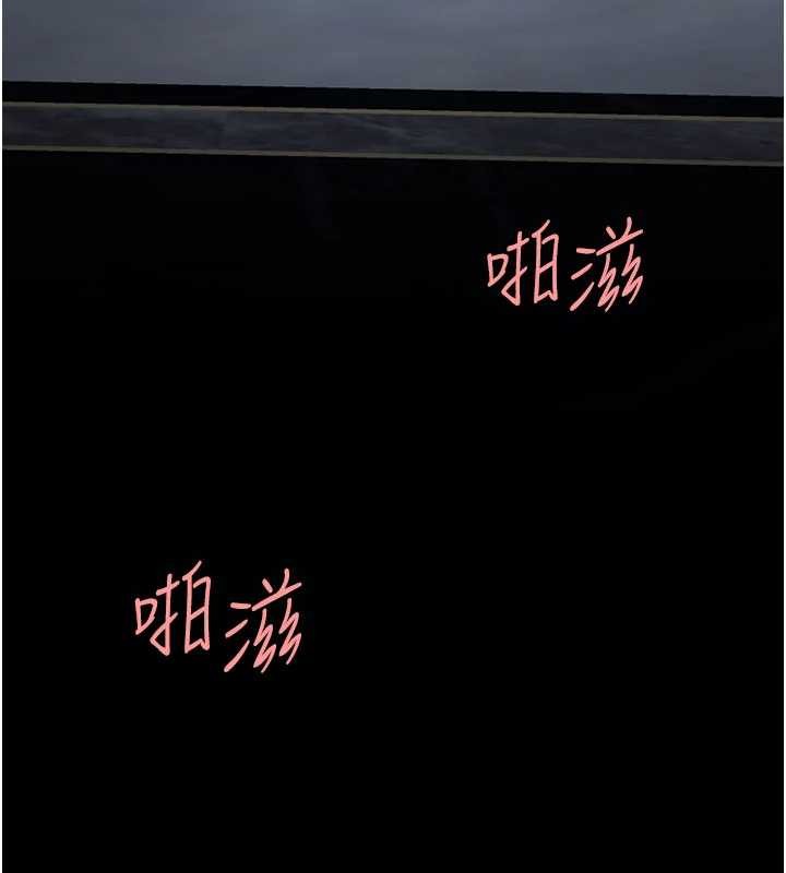 第134话-签署终生契约