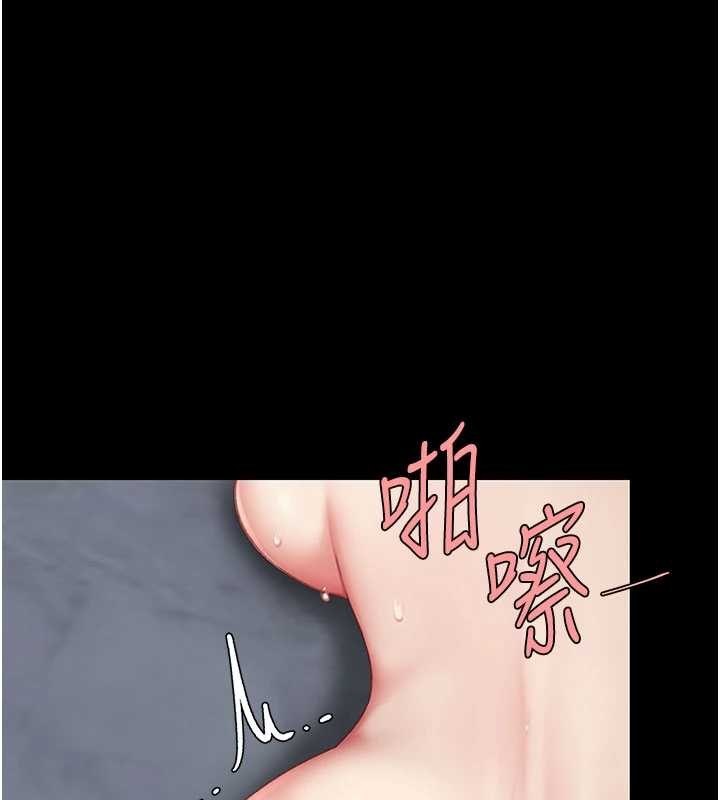 第134话-签署终生契约