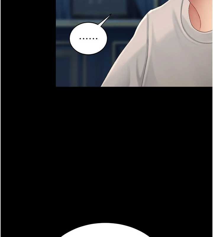 第134话-签署终生契约