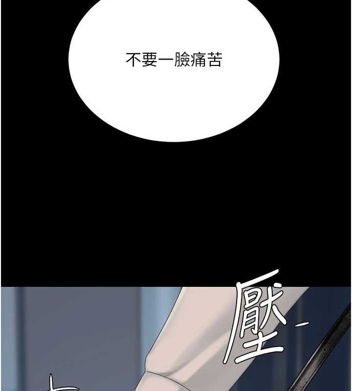 第134话-签署终生契约