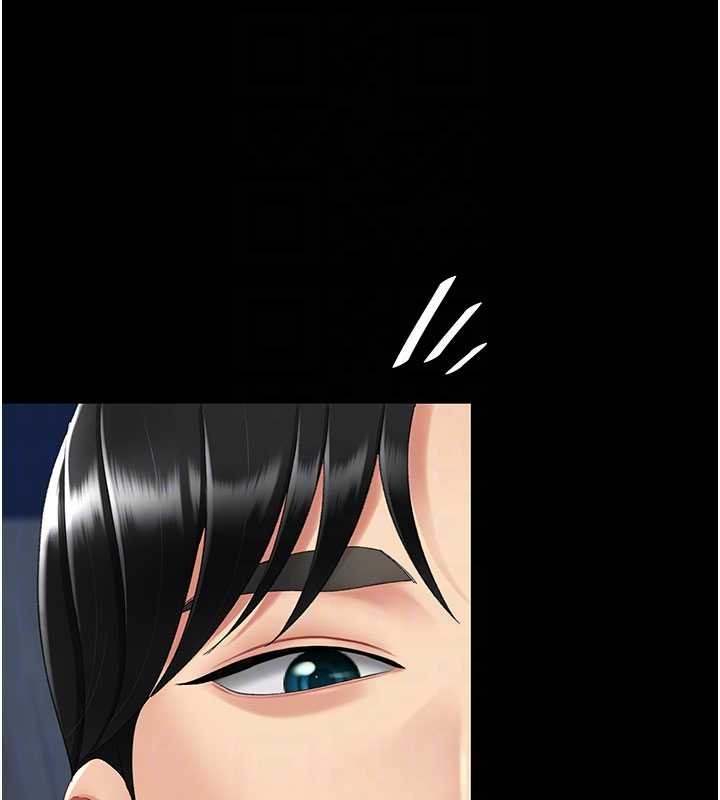 第134话-签署终生契约