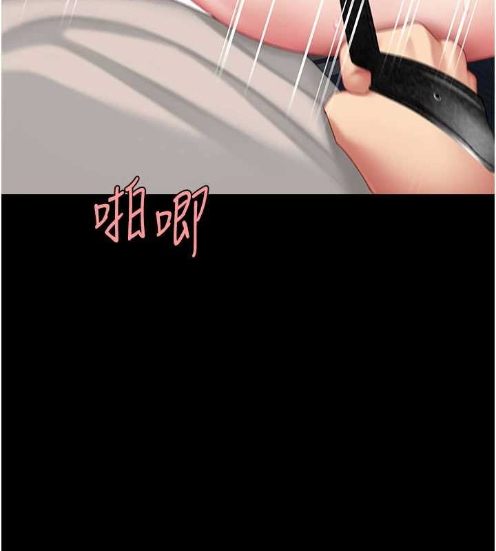 第134话-签署终生契约
