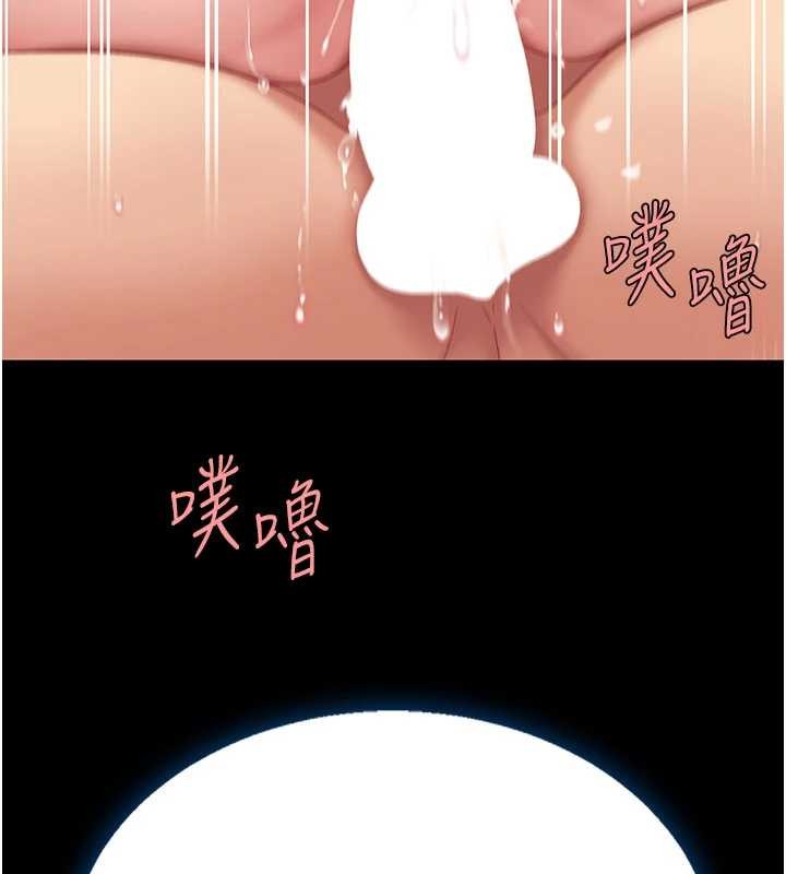 第134话-签署终生契约
