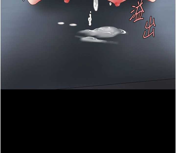 第134话-签署终生契约