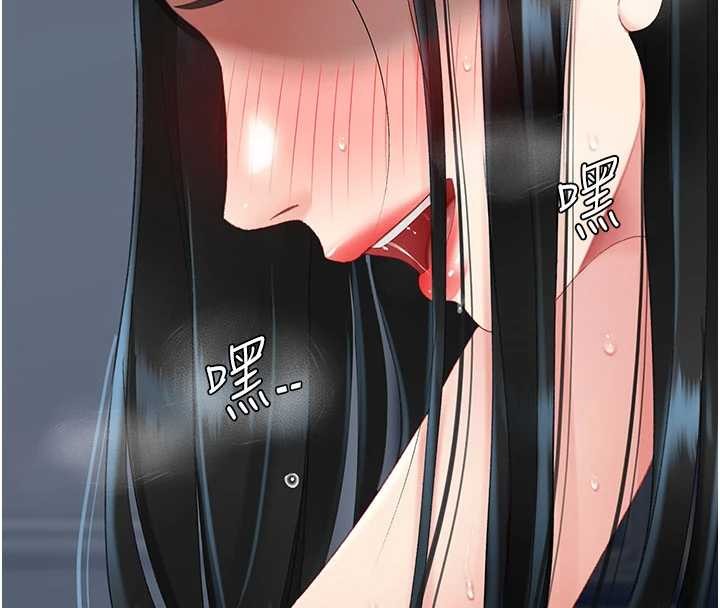 第134话-签署终生契约