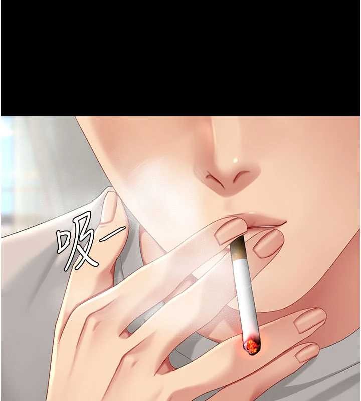 第134话-签署终生契约